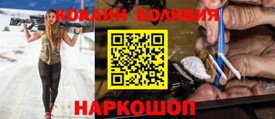 гидра Волжский