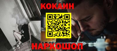 хмурый Будённовск