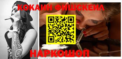 гидра Волжский
