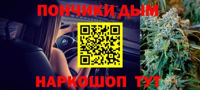 гидра Волжский