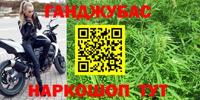 винт Волжск