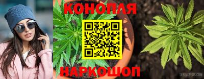 мефедрон VHQ Волгодонск