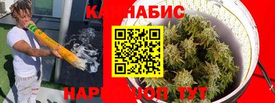 мефедрон VHQ Волгодонск