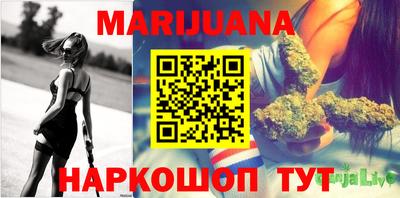 винт Волжск