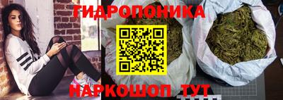 синтетический гашиш Пушкино