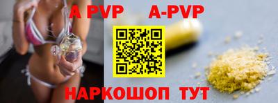ешки Бузулук