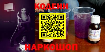 хмурый Будённовск