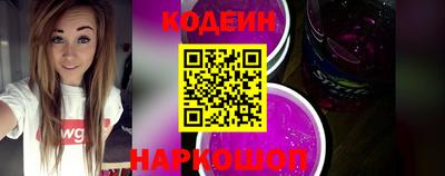 хмурый Будённовск