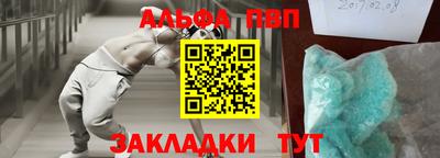 хмурый Будённовск