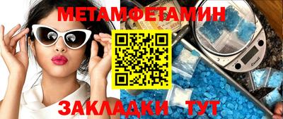 гашишное масло Бугуруслан