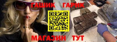 меф VHQ Пыть-Ях