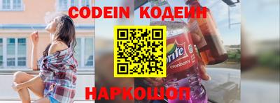 кокаин премиум Пугачёв