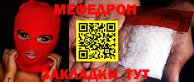 ешки Бузулук
