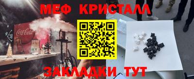 ешки Бузулук